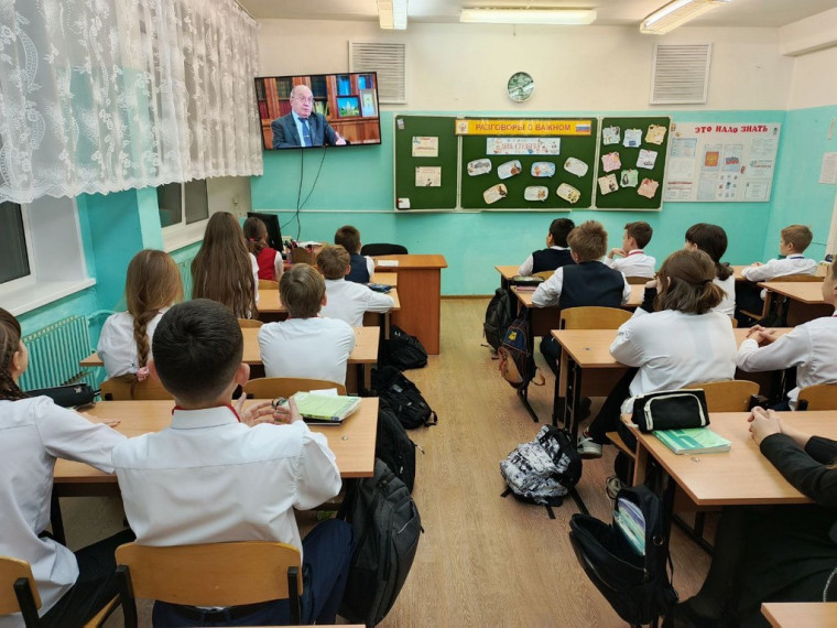 День студента.